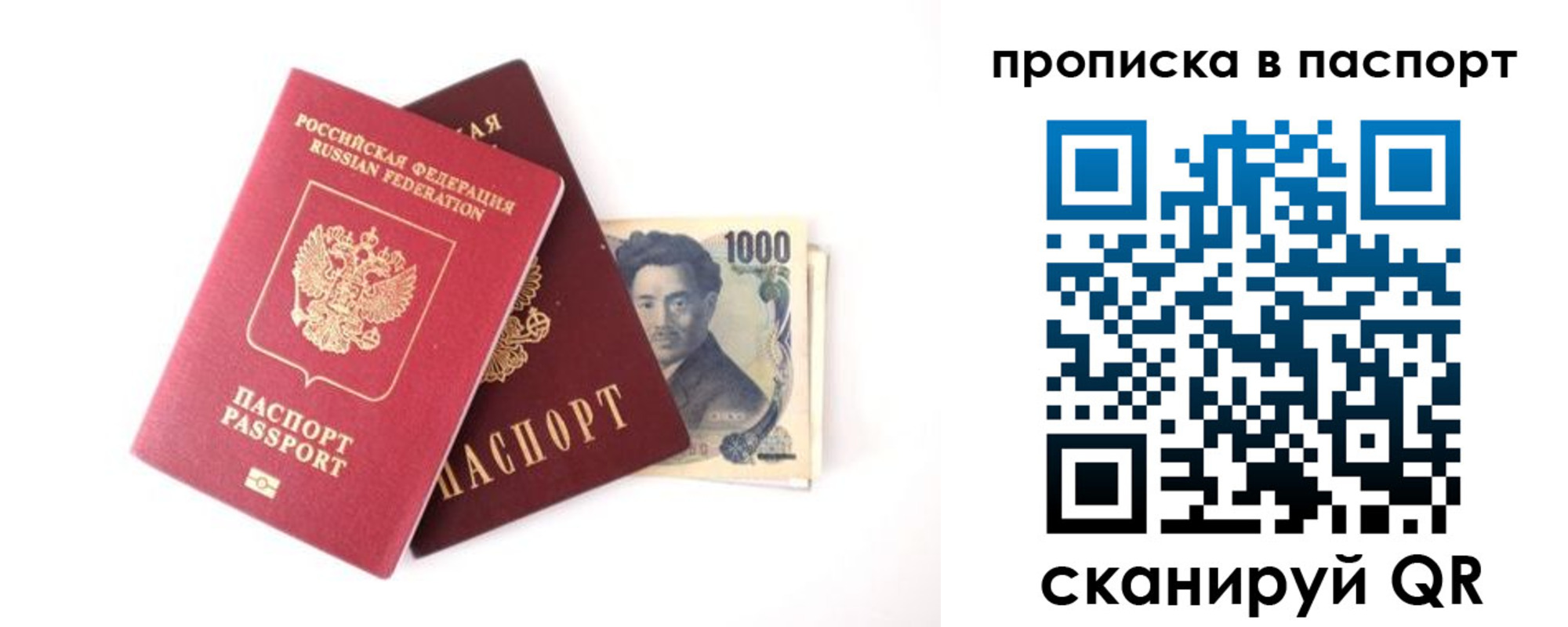 форма 3 в Шлиссельбурге